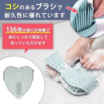 フットケア nanashi Amazon | フットメジ 4way 足用ブラシ 1個 （ニオイ 汚れ